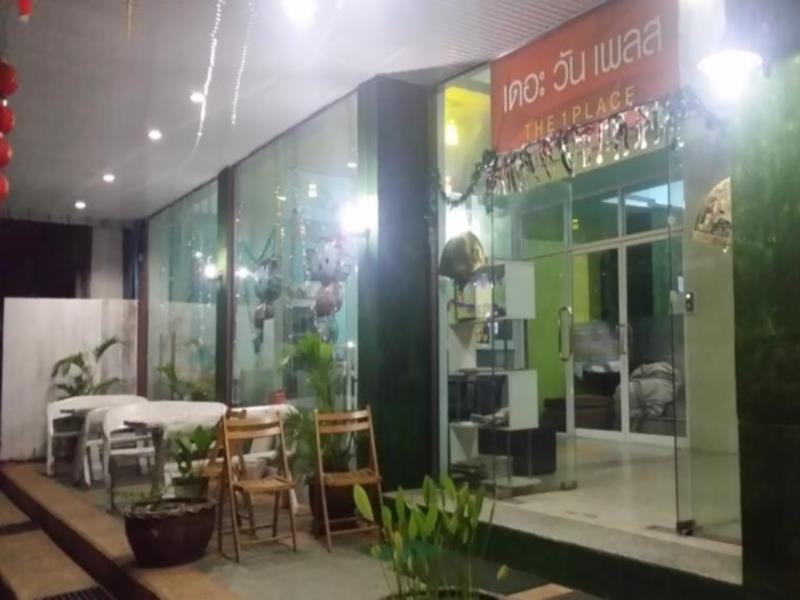 The 1 Place Hat Yai Luaran gambar