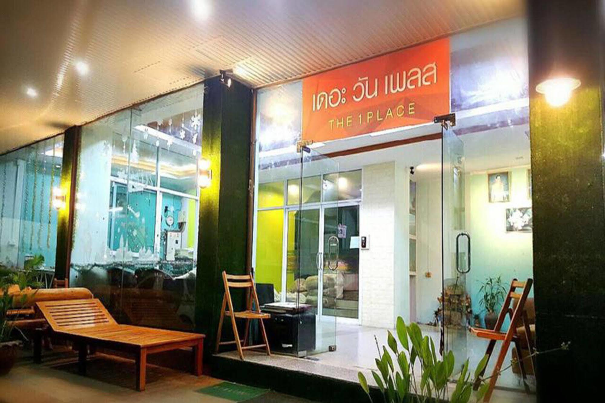 The 1 Place Hat Yai Luaran gambar